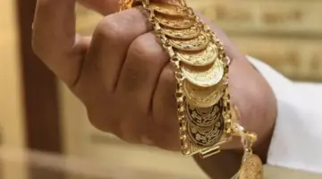 عاجل.. سعر الذهب اليوم الأحد 19 أبريل 2026 في مصر.. عيار 21 يحقق مفاجأة